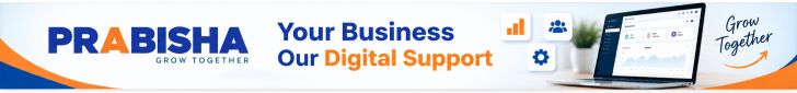 Advertise on Business Listings - Top Banner